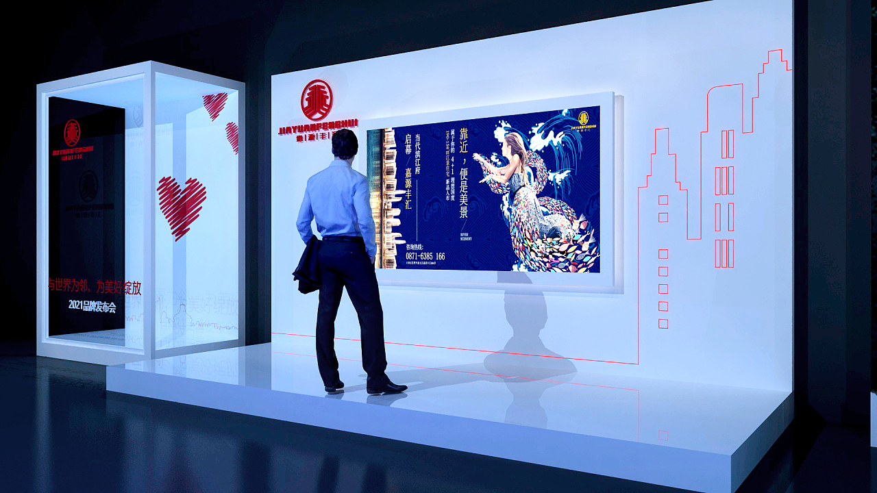 地产广告效果图 精准投放的艺术与实效