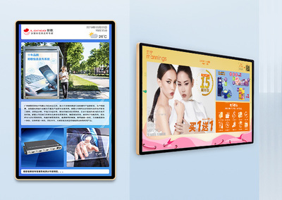 信息发布系统液晶广告一体机的核心优势解析