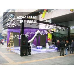 宁波广联广告展示公司供应产品一览 依托e路网平台，助力广告发布新高度