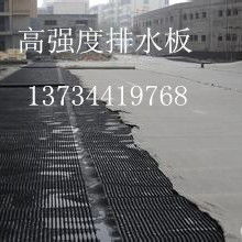 莱芜市莱城区绿都建材销售中心 一站式建筑材料解决方案