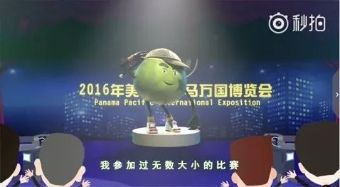 椰树“丑”设计风波再起 是坚守个性还是审美灾难？